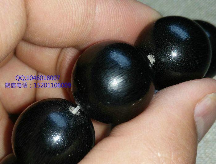 珍贵亚洲黑x料手串