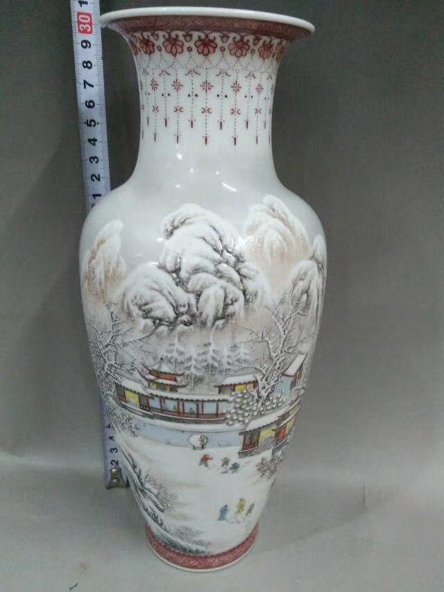 艺术瓷厂美研室余文襄雪景瓶山水瓶