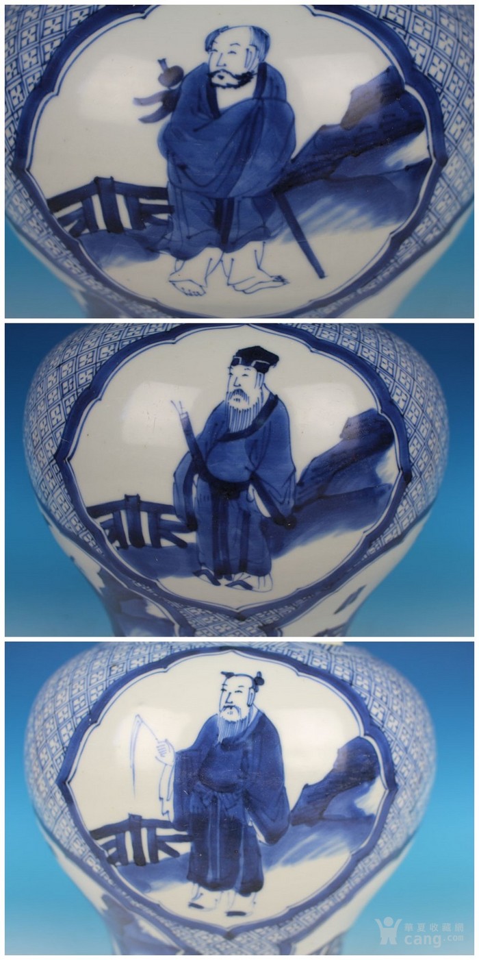 清康熙青花开光八仙人物将*罐