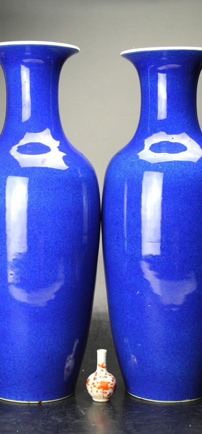 清光绪精品洒蓝釉大观音瓶一对