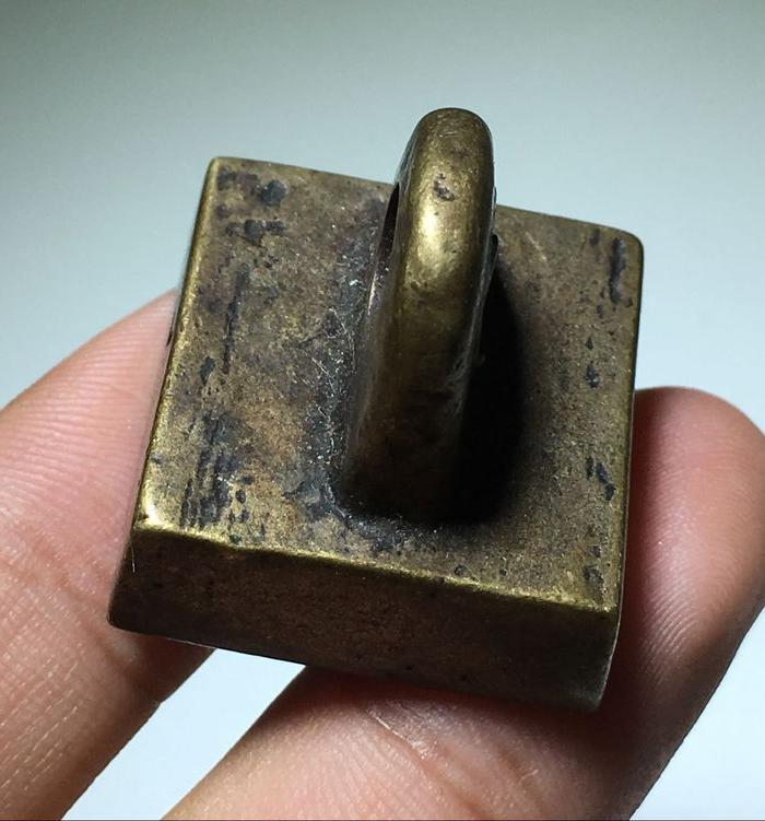 明代 铜质 地方官印一枚 手工打造