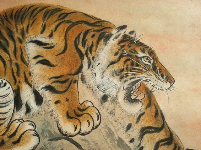 近现代名家张善子上山虎