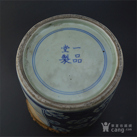 清 康熙 一品堂青花瓷拎盖茶叶罐