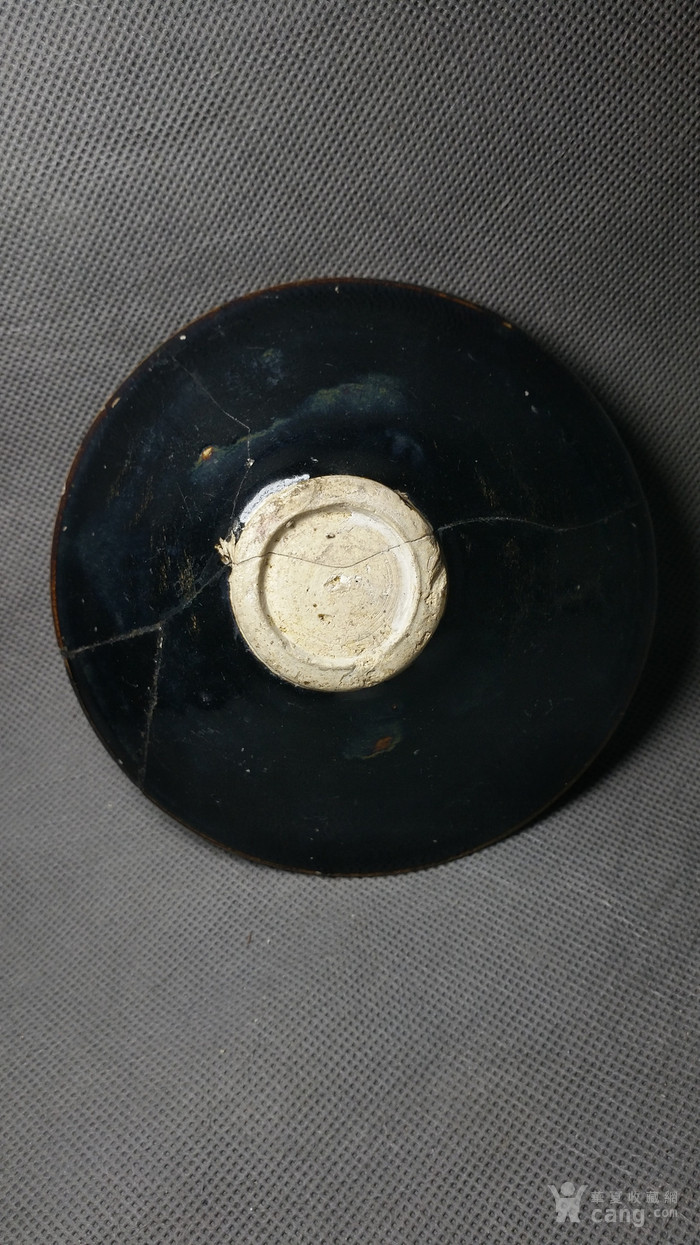 song当阳峪窑黑釉斗笠盏残器
