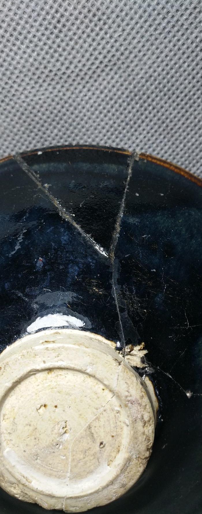 song当阳峪窑黑釉斗笠盏残器