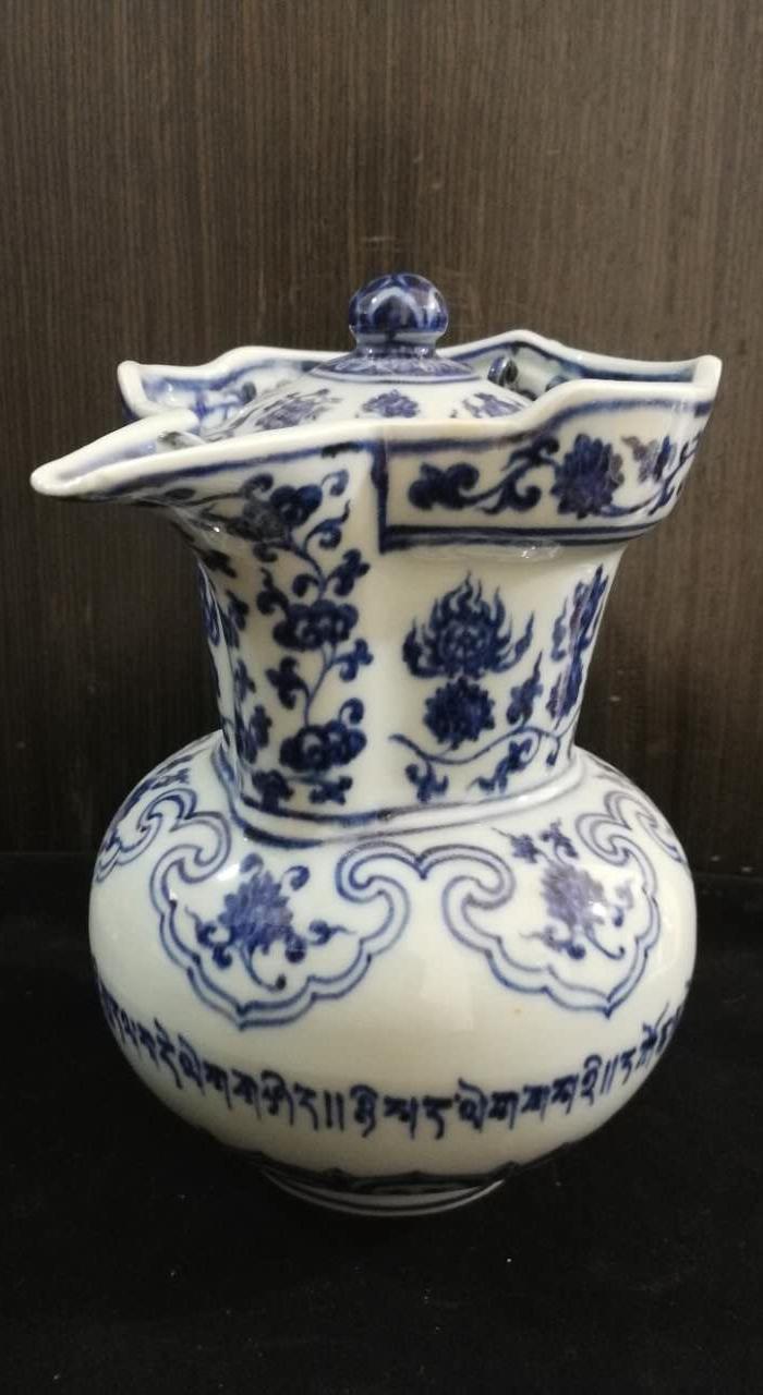 宣德青花僧帽壶 高18厘米宽20厘米