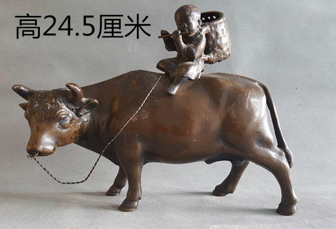 牧童骑黄牛