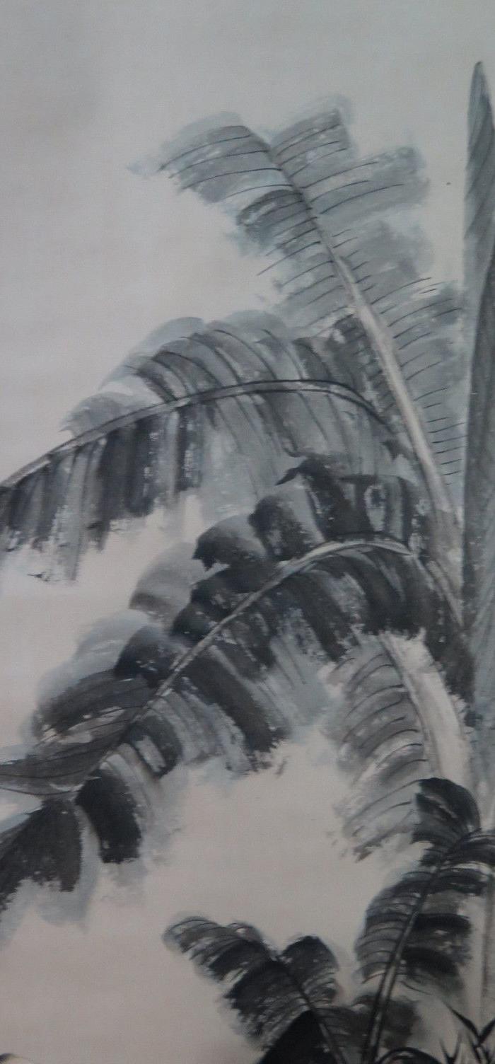 张大千芭蕉高士作品