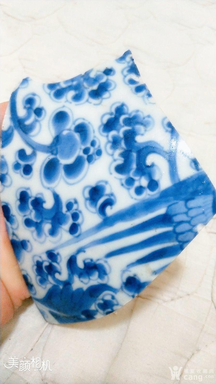 康熙大片美色,立件残