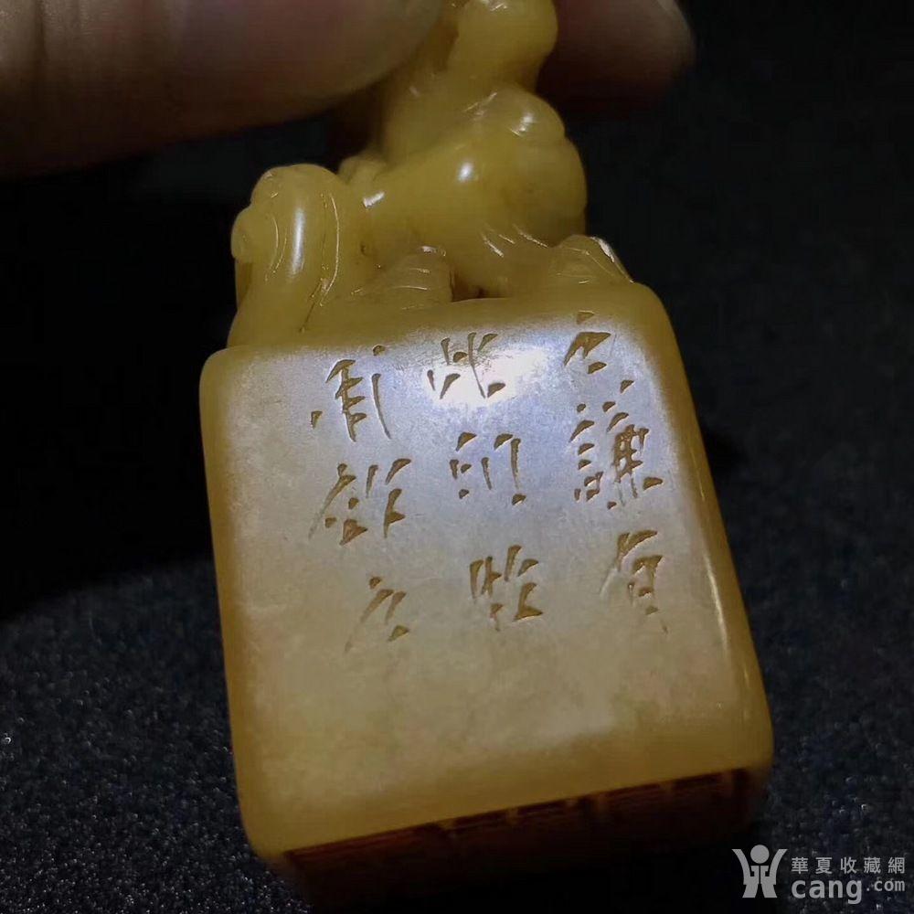 名家 赵之谦 款田黄兽钮印章