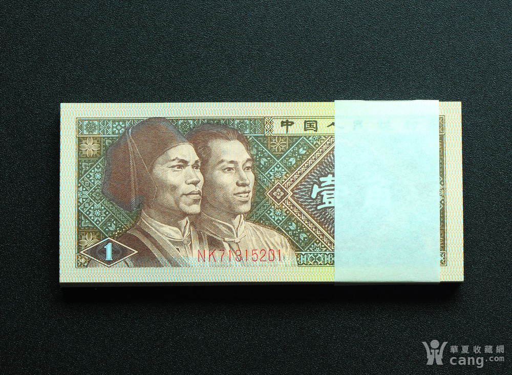 捡漏!绝品8001nk 2冠稀有关门冠号仅60元一刀201尾