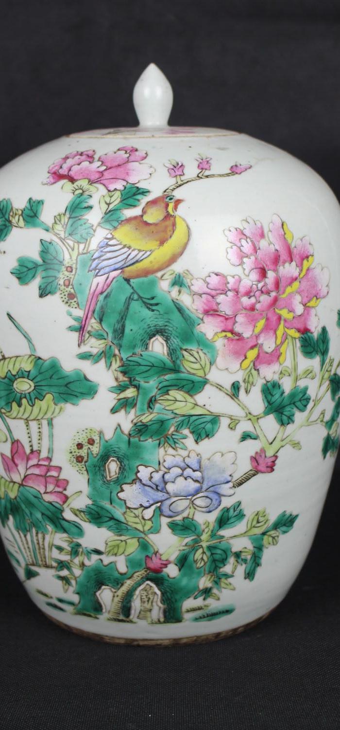 光绪民国粉彩花鸟富贵冬瓜大罐