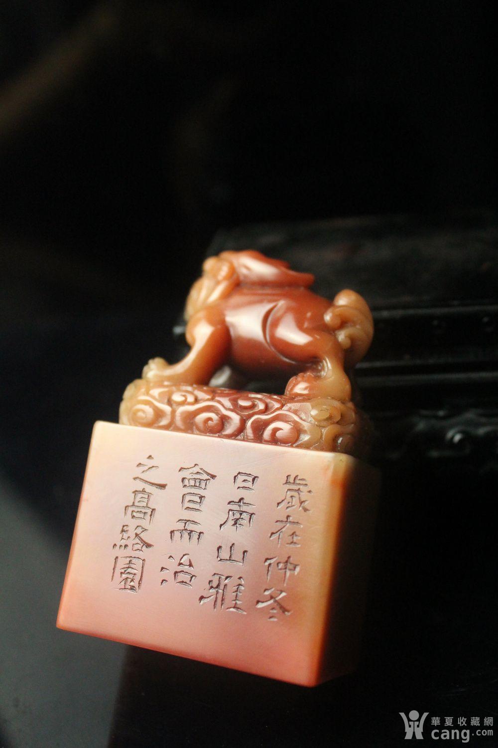 高时敷篆刻寿山醉芙蓉祥云瑞兽老印章 印文:心与浮云闲