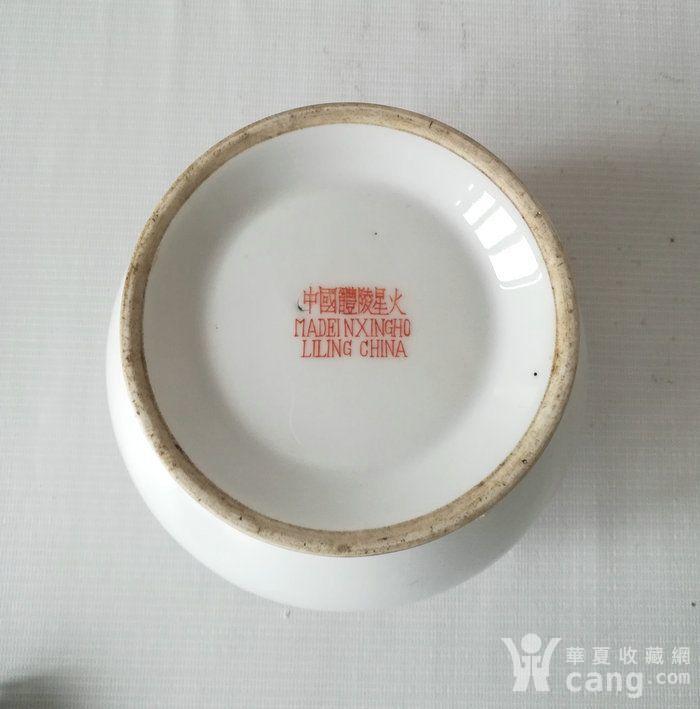 567中国醴陵星火瓷器手绘粉彩喜鹊闹梅文革将*罐