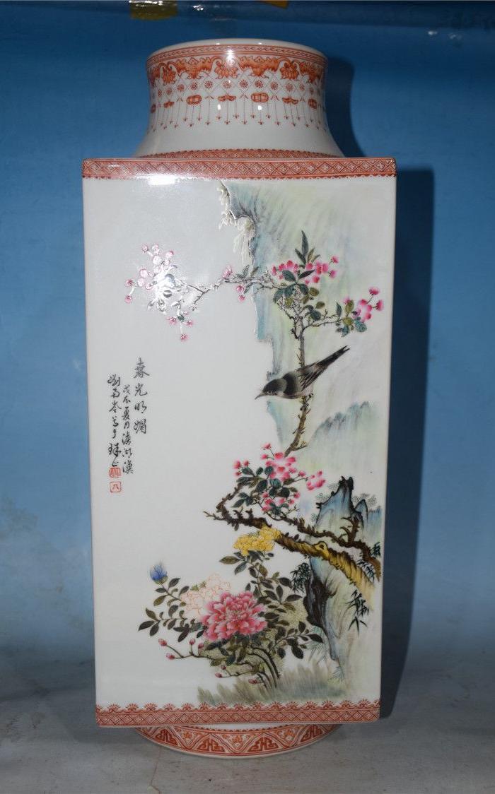 珠山八友粉彩镶器一对