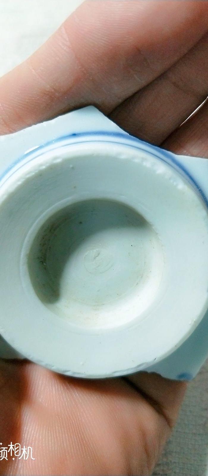 康熙最美玉璧底, 釉里红标本