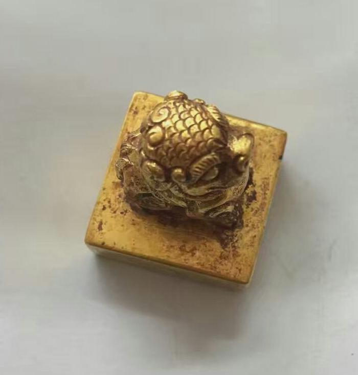 金质印章_金质印章价格_金质印章图片_来自藏友名人墨宝_铜器_地摊