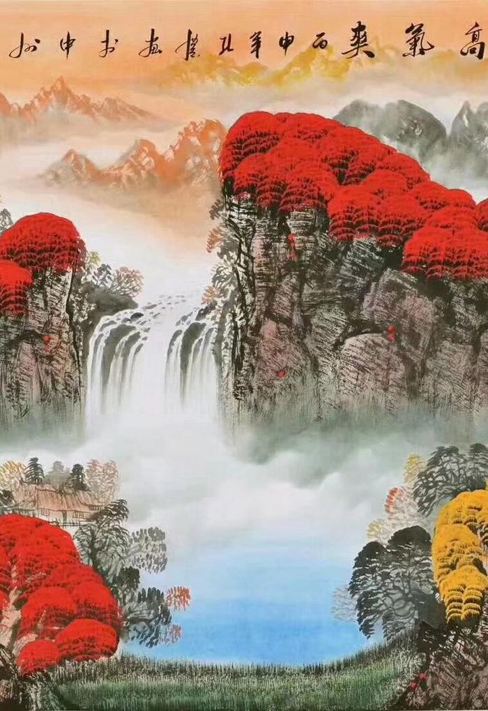 孔庆义四尺斗方鸿运当头山水