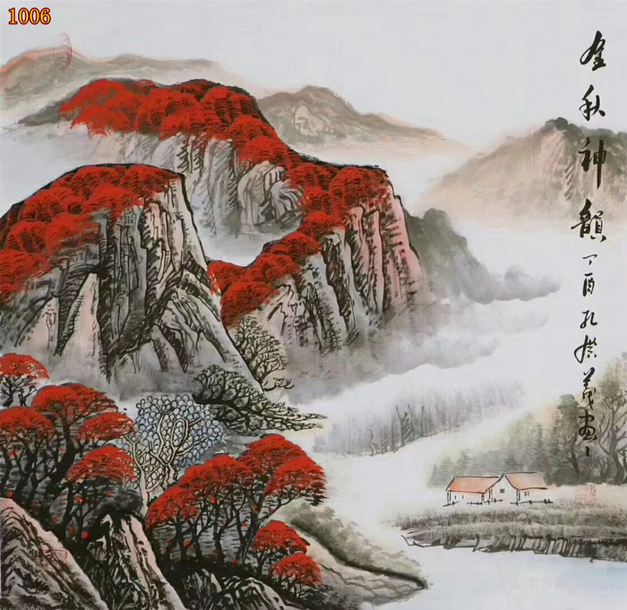孔庆义四尺斗方鸿运当头山水