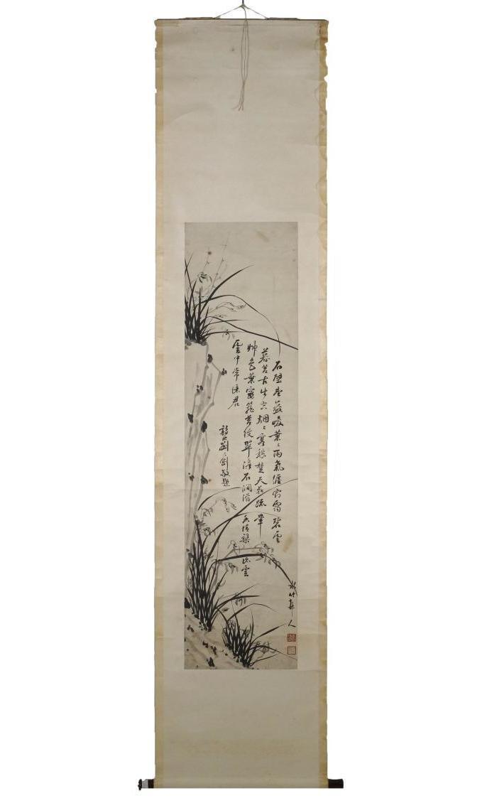 墨兰图卷,墨兰卷,墨兰图片_大山谷图库