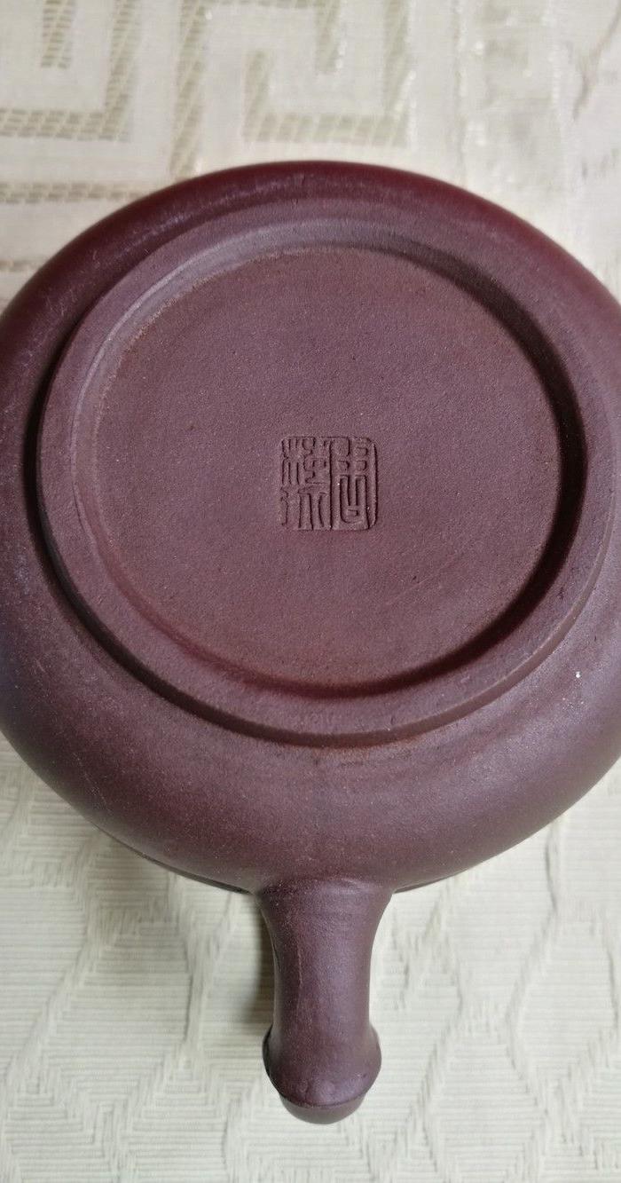 周桂珍紫泥公道杯