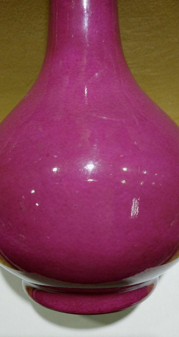 民国洪宪年制款 摹雍正胭脂水胭脂红釉葱头瓶蒜头瓶一对