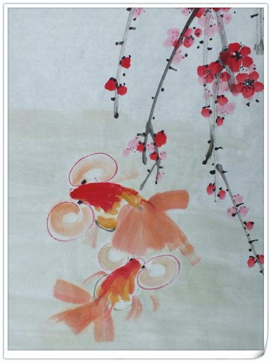 已故著名画家泰州国画院院长潘觐缋 红梅鱼乐图 画芯