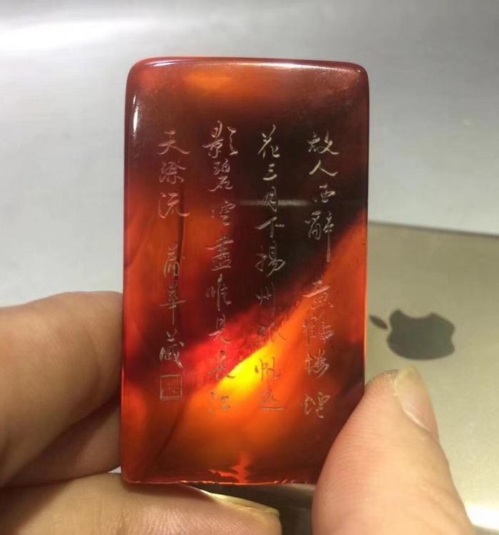砚墨琴心,砚台砚墨,墨砚(第6页)_文秘苑图库
