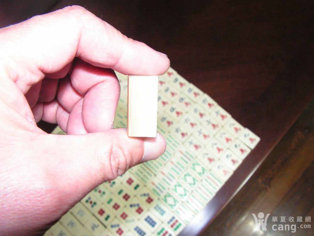 民国牛骨制竹背麻将牌一副