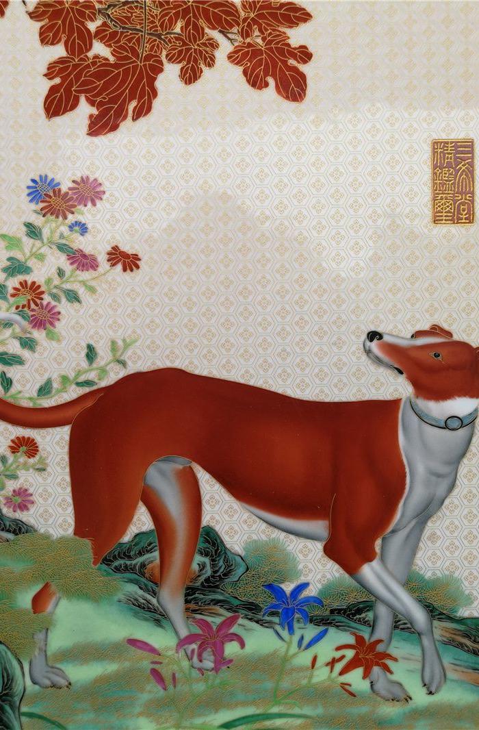郎世宁十狗图瓷板挂屏