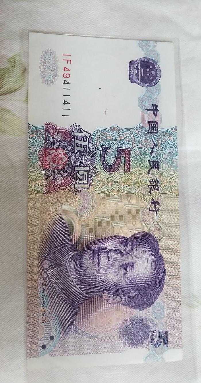 99版五元靓号,尾号abbabb,411411,低价转手