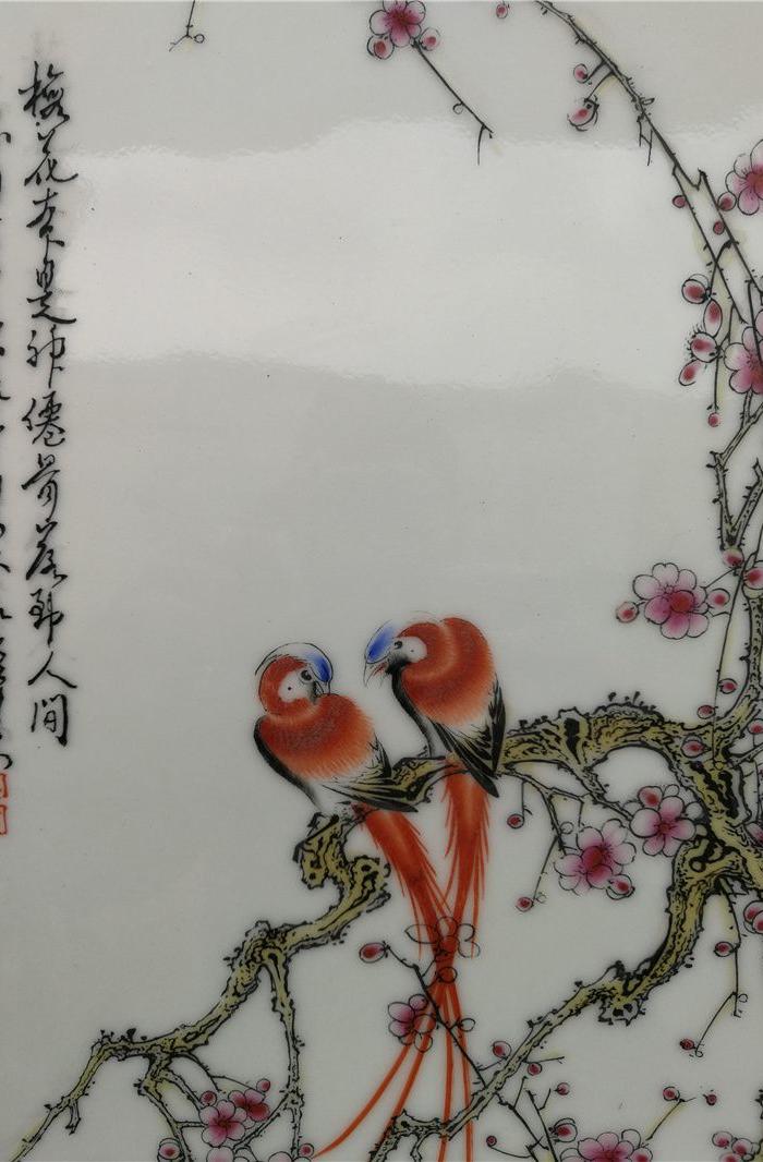 刘雨岑花鸟瓷板屏风