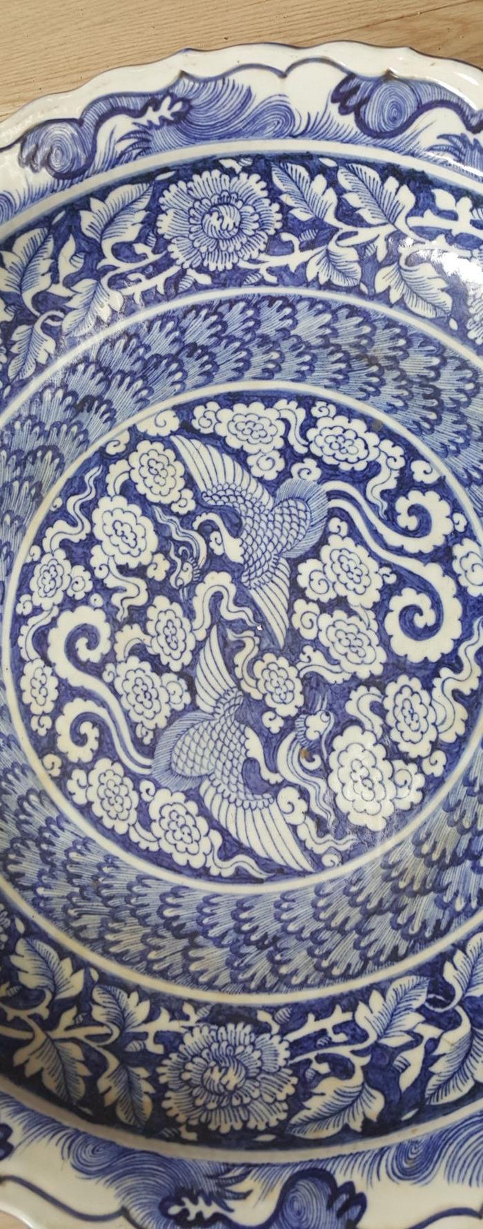 青花凤凰瓷盘