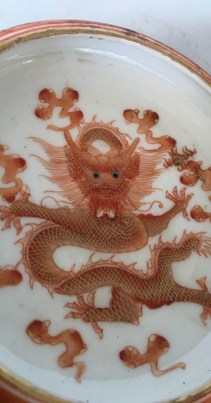 大清道光年制粉彩描金龙纹笔洗,15387830389