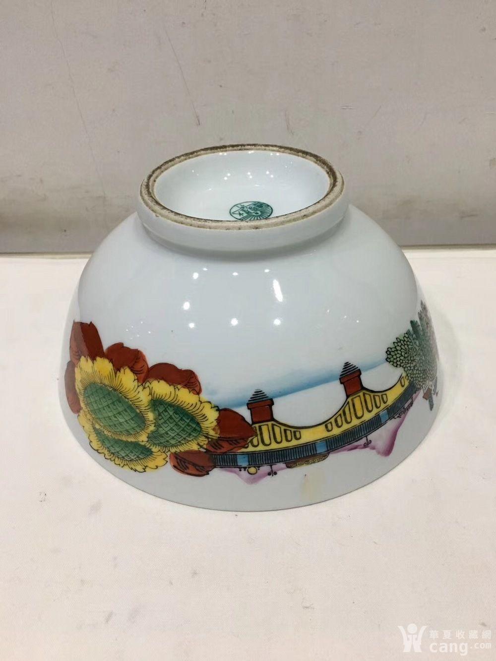 71年醴陵星火瓷厂文革大碗