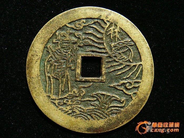 独占鳌头花钱36克5.5x0.2厘米