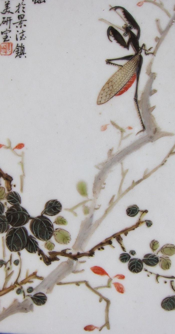 描述:名家大师创作,景德镇艺术美研室,高级粉彩精品瓷板画