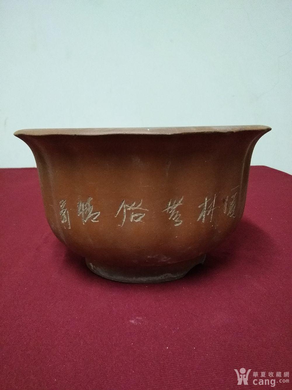 名家小石刻花鸟紫砂盆