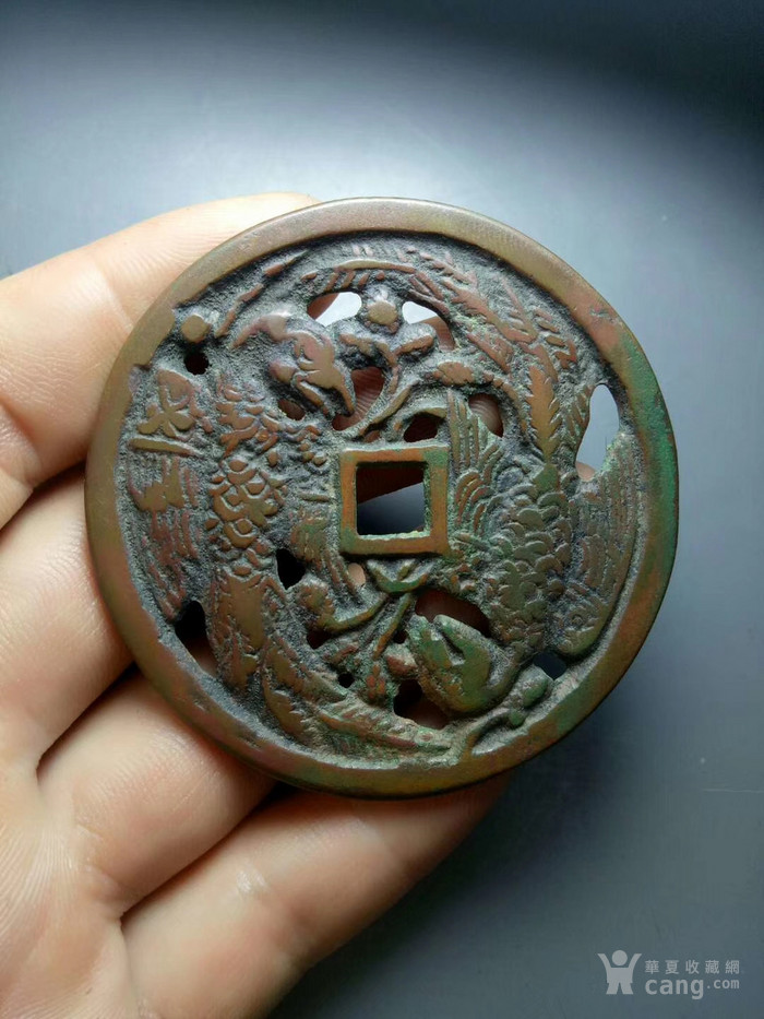 年代:辽金西夏元 品相:八品 流通:流通币
