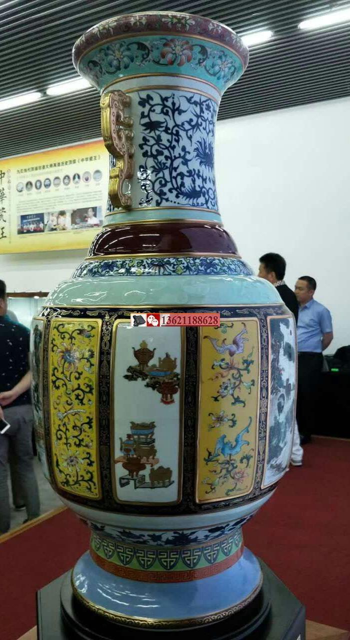 故宫镇院之宝《中华瓷王》小款