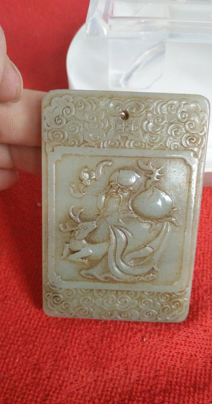 老和田玉福禄寿古词牌子