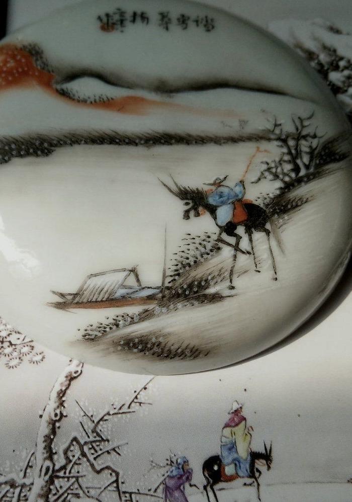 民国 余文襄作踏雪寻梅新粉彩高士文房印盒 印泥缸