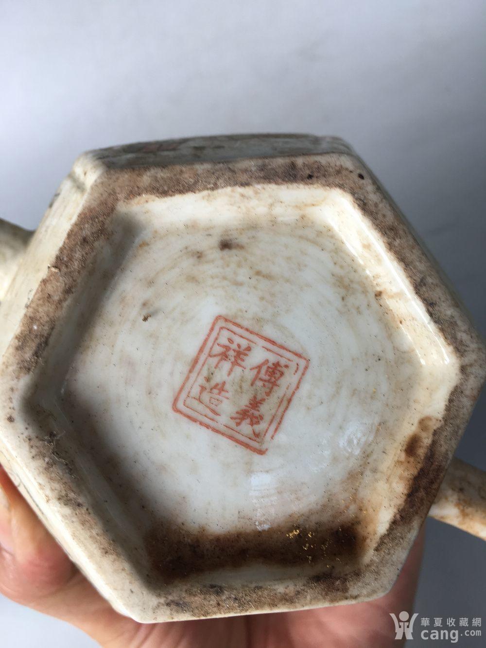 仿古工艺品 瓷器 民国粉彩人物茶壶一把,底款 傅义祥造 13517033319