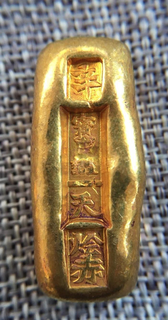 赤金小锭子_地摊交易_华夏收藏网