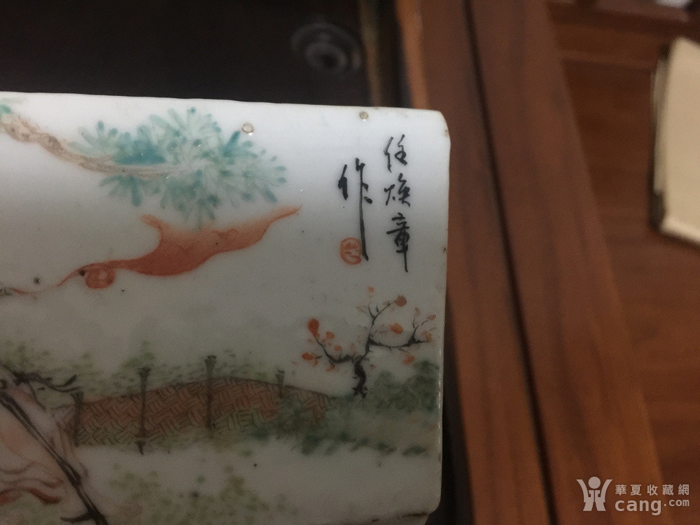 大开门晚清浅绛彩宗师任焕章方形大笔洗