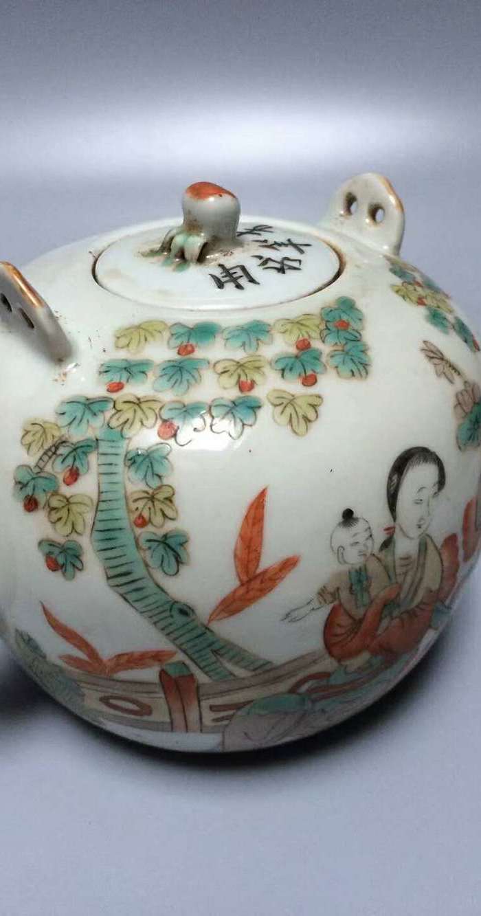 同治年制 教子有方 支钉茶壶 1