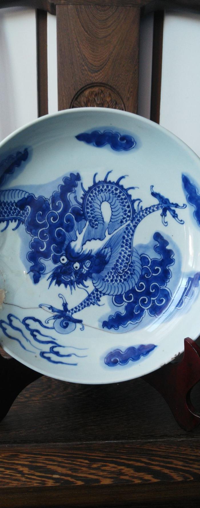 清雍正青花过墙龙大盘