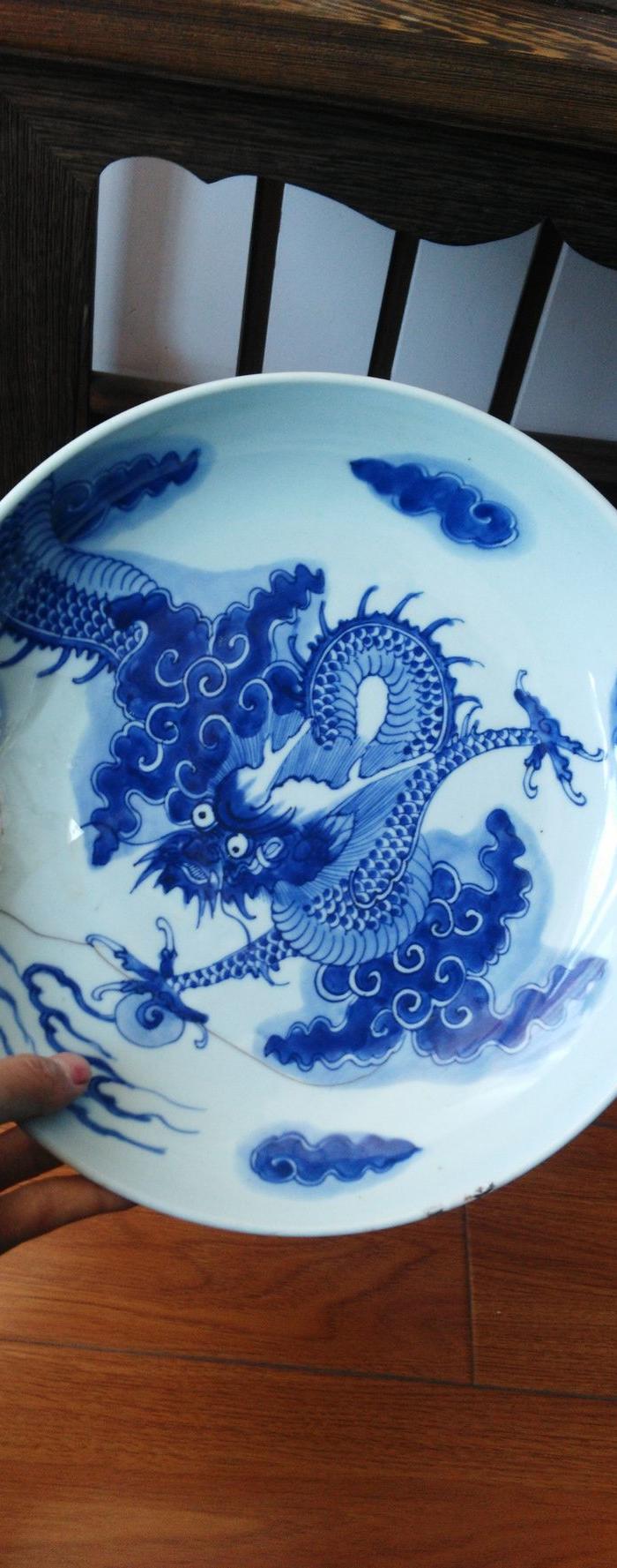 清雍正青花过墙龙大盘