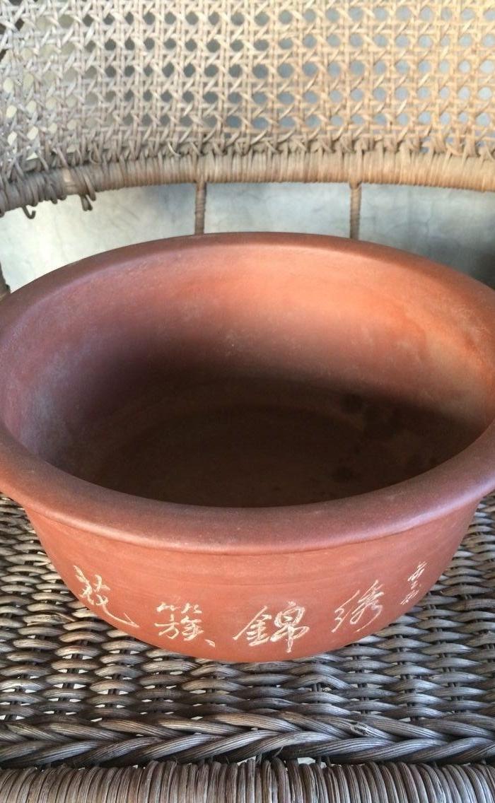 缶工刻老紫砂花盆