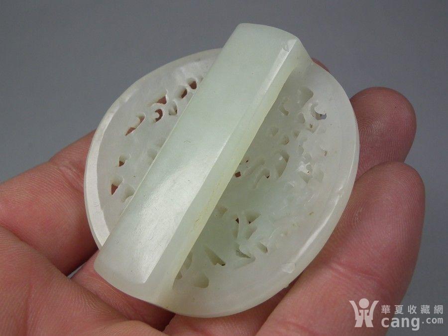 老和田白玉镂空拉丝工龙纹大圆玉带穿